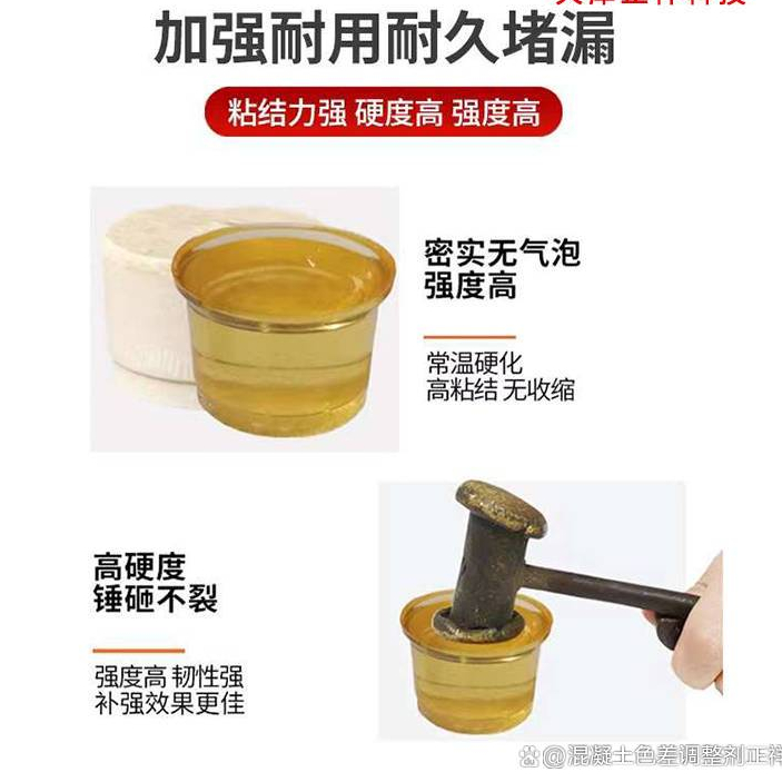 瓷砖空鼓怎么处理方法(瓷砖空鼓怎么处理方法图解) 瓷砖空鼓怎么处理方法(瓷砖空鼓怎么处理方法图解)